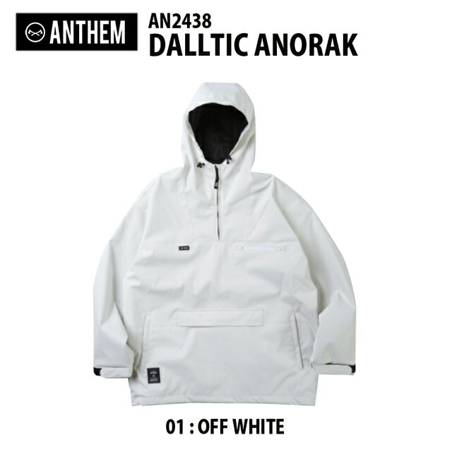 メーカー希望小売価格はメーカーカタログに基づいて掲載しています。 ANTHEM/アンセム DALLTIC ANORAK(ダルティック アノラック)【正規品】OFF WHITE 2003年、ANTHEMはアスレチックウェアブランドとして産声をあげました。 スウェット素材の目付が12オンスでヘビーウェイト(分厚い生地)という認識の中でANTHEMが開発したスウェット素材は16オンスという、当時では考えられないスーパーヘビーウェイトの提案でした。 ガッシリとした耐久性のある生地のスウェットパーカーは、当時全盛であった、ドメスティックのアパレルブランドに認められ、数多くのベースボディに選ばれました。 その他にもスノーボード、スケート、サーフのボードカルチャーを源流とするストリートブランドにも採用され、ボードカルチャーのDNAを携えたオーセンティックなブランドとして認知を広めていきました。 DALLTIC ANORAK(ダルティック アノラック)【正規品】OFF WHITE 2 レイヤー素材によるワイドシルエットのアノラックです。ワークテイストのツイル生地を採用しています。肩幅を広く袖丈を短くしました。ルーズになること無く、誰でもキレイなラインで着こなせます。フロントのフラップポケットと左胸のファスナー見せポケットがアクセントになっています。裾に付いているエラスティックコードでシルエットを調節できます。左袖に IC チケットポケットをつけました。 UNISEX：S～L 2-layer coated Stretch Water proof10,000mm Water repellent撥水加工 裾調整コード リフト券ホルダー ICチケットポケット 　 配送について こちらの商品は送料無料です。 その他 在庫がなくなり次第、販売を中止させて頂く場合がございます。 画像の関係で実際のカラーと多少異なる場合がございます。 ANTHEM/アンセム/AN/WEAR/ウェア/スノーボード/スノボー送料無料