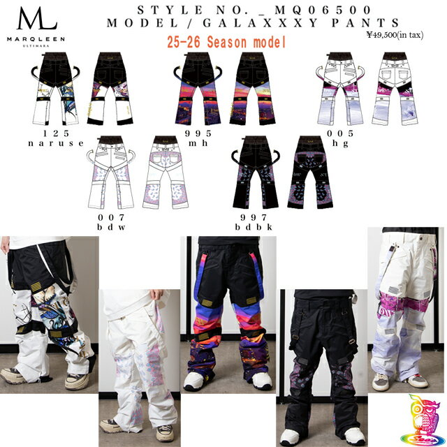 楽天市場】marqleen galaxxyの通販 楽天市場】marqleen galaxxyの通販