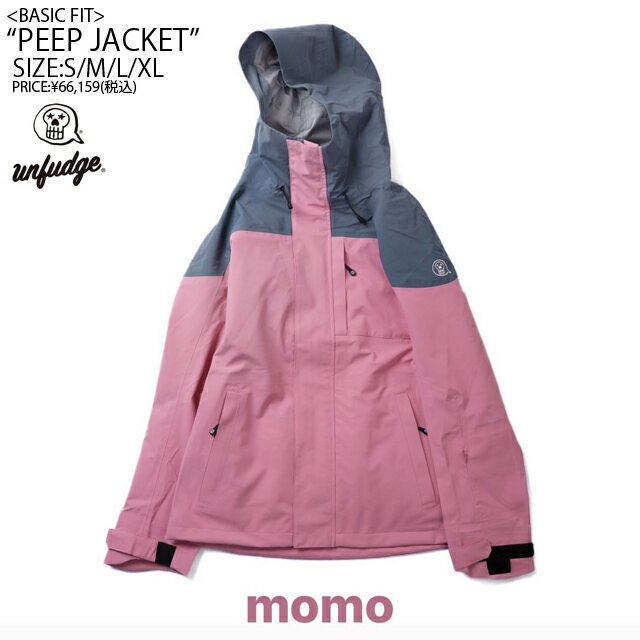 23-24☆UNFUDGE OUTWEAR【アンファッジ】PEEP JACKET【正規品】MOMO