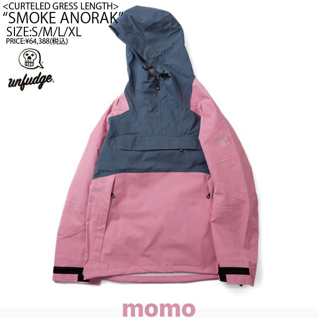 23-24☆UNFUDGE OUTWEAR【アンファッジ】SMOKE ANORAK【正規品】MOMO