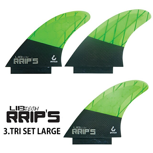 LIBTECH【リブテック】RRIP'S FIN【リップスフィン】TRI SET LARGE【トライセットラージ】GREEN緑