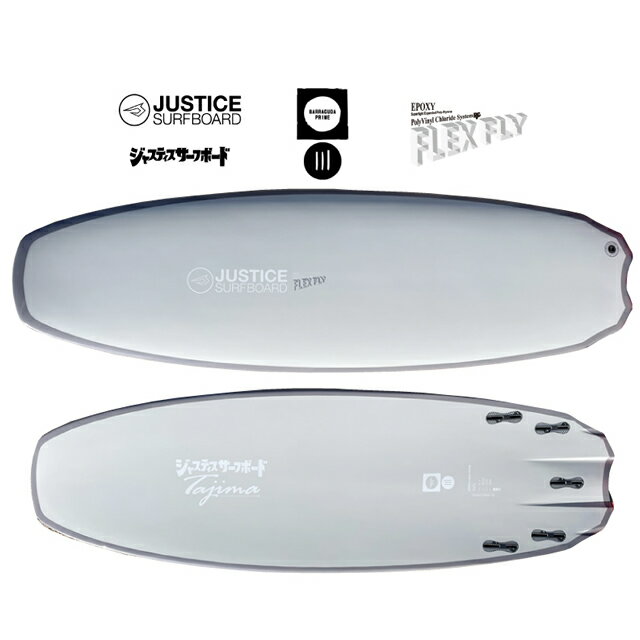 JUSTICEジャスティスsurfboardサーフボードFLEXFLY BARRACUDA PRIMEバラクーダプライムフレックスフライ
