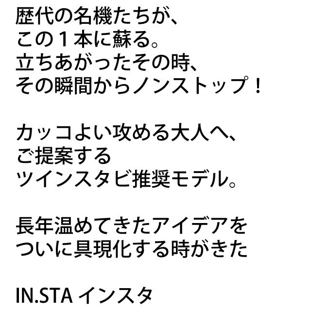 JUSTICEジャスティスsurfboardサ...の紹介画像2