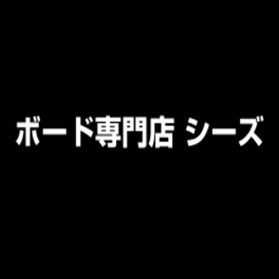 Shop icon