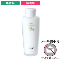 https://thumbnail.image.rakuten.co.jp/@0_mall/seflor/cabinet/item/07690777/2179_wm_milk.jpg