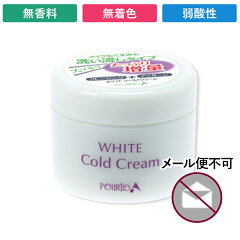 https://thumbnail.image.rakuten.co.jp/@0_mall/seflor/cabinet/item/07690777/2921_white-c-cream.jpg