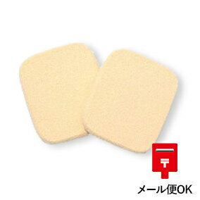 パフ　ファンデーション用　日本製　2枚入り　きめ細やかなパフ【ポルトa 公式】　ダブルスポンジパフ 角型