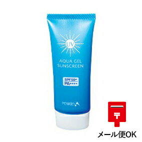 日焼け止め　ジェルタイプ　 SPF50+ PA++++ 顔　からだ　石鹸　落としやすい　化粧下地 　ヒアルロン酸　【ポルトa公式】　 アクアジェ..