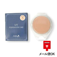 https://thumbnail.image.rakuten.co.jp/@0_mall/seflor/cabinet/item/2893_foundation_uv.jpg