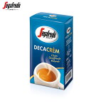 セガフレード コーヒー ディカフェ デカフェ デカフェナート DECA CREM 250g カフェインレス カフェインフリー 妊婦 妊娠 おいしい 本格 エスプレッソ 粉 パウダー カフェ ギフト 手土産 差し入れ セガフレードザネッティ