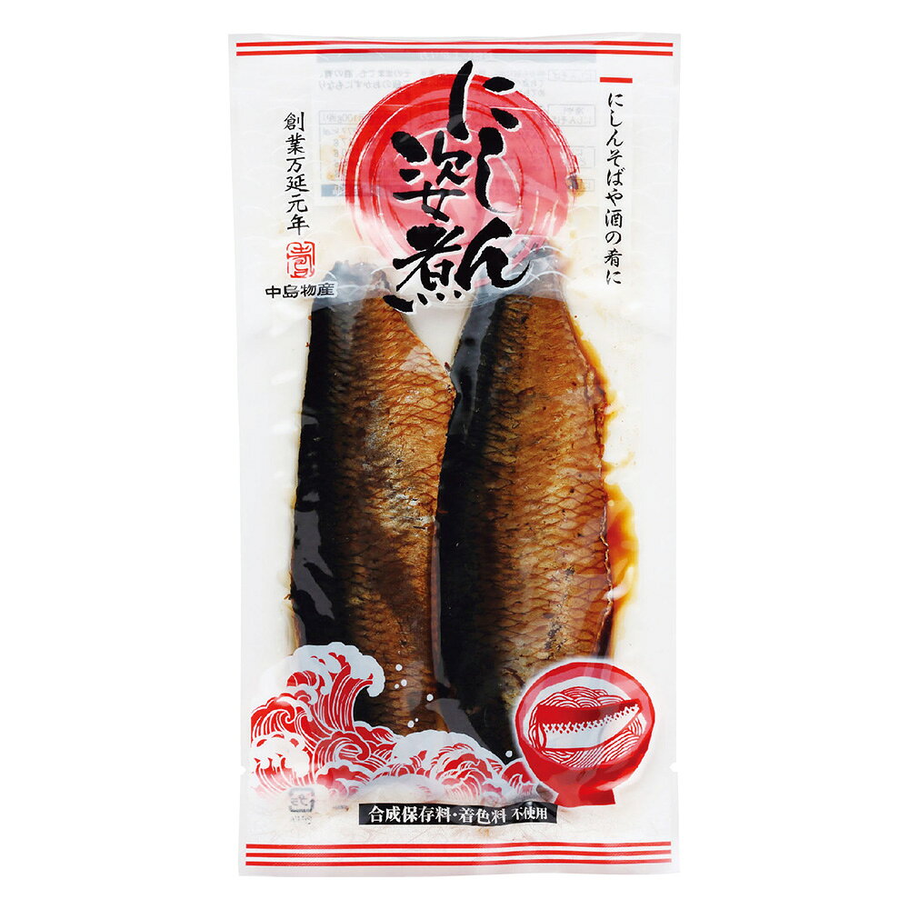 商品情報 名称 にしん姿煮2本入り 商品説明 北太平洋産のにしんを使用。 極寒の海を乗り越えるため、よく身に脂がのった よりすぐりの大ぶりの生フィレを使っております。 一つ一つ丁寧に表面に傷がつかないよう、身がほぐれないように釜に並べられ、 化学調味料を一切使わない伝統のタレと昆布だしの二段製法で、 職人により丹念に丹念に炊き上げています。 味はさることながら、見た目も美しい一品です。 古都京都発祥の年越しそば「にしんそば」の定番。そばダシにこのにしん姿煮をつけることで、甘辛く二度おいしい濃厚な味わいを体感いただけます。 冷やしうどんや、そうめんなどにも相性抜群。 そのままレモンを絞って日本酒のお供にもピッタリです。 原材料名（産地） にしん（アメリカ又はロシア）、砂糖、しょう油(大豆・小麦を含む)、還元水飴 製造国 日本 内容量 2本入り 保存方法 直射日光、高温多湿の所での保存は避けてください。 販売者 株式会社 瀬川本店2
