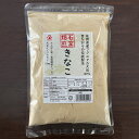 ヤマジョウ 石窯焙煎フクユタカきなこ500g