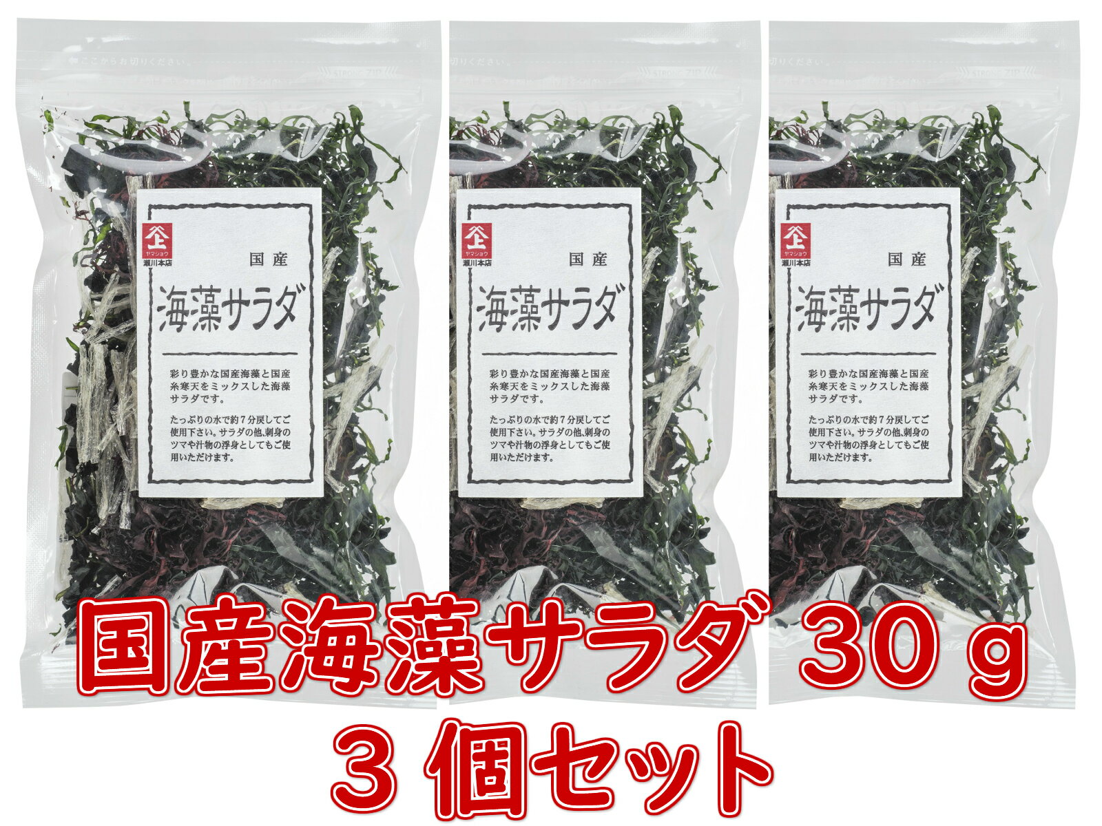 Noppin The Most Reliable Customer Friendly Proxy Shopping Service From Japan Noppin The Most Reliable Customer Friendly Proxy Shopping Service From Japan