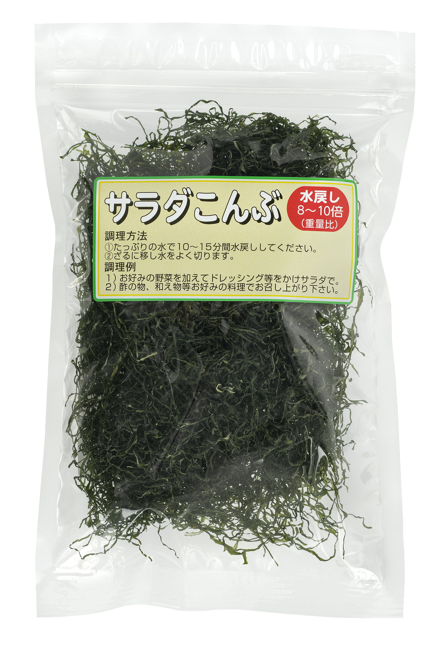 商品情報 品名 三陸産サラダこんぶ 原材料名 湯通し塩蔵こんぶ（三陸産） 内容量 17g 保存方法 直射日光・高温多湿の場所での保存は避けてください。 商品説明 三陸の海で育った昆布を、食べやすいサラダこんぶに仕上げました。 水戻しすると色合い鮮やかでシャキッとした食感と磯の香りが広がります。 やわらかさの中にも、ほどよい歯ごたえが楽しめる一品。 サラダはもちろん、冷しゃぶや麺類のトッピングにも相性抜群。 素材本来の旨みを活かし、毎日使いやすい味わいです。 海藻ならではの食物繊維やミネラルも手軽に摂取。 三陸産昆布ならではの風味豊かな美味しさをお楽しみください。 手軽・簡単・ヘルシーな食卓の定番としておすすめです。