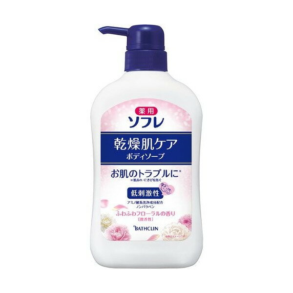 格安人気 バスクリン 薬用ソフレ 乾燥肌ケアボディソープ ５５０ｍｌ 24個 ハンドソープ ボディソープ 紀州和歌山てんこもり Www 1mere1filleaparis Com