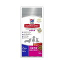 ヒルズ サイエンスダイエット シニア小型犬用7歳以上 750gX10袋【送料無料】