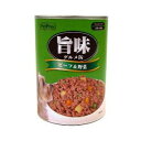 ペットプロ 旨味グルメビーフ野菜375gX24個【送料無料】