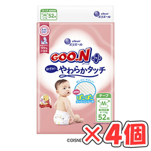 【全商品ポイント10倍 5/9(金)20:00〜5/10(土)23:59】グーンプラス 敏感肌にやわらかタッチ Mサイズ テープ 52枚 × 4個