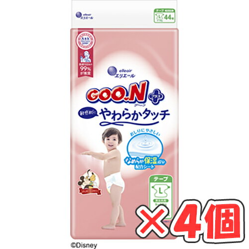 グーンプラス 敏感肌にやわらかタッチ Lサイズ テープ 44枚 × 4個