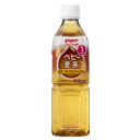 【全商品ポイント10倍 7/10(木)0:00〜23:59】ピジョン 1ヶ月頃から ベビー麦茶 500ml×24個
