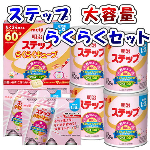 ƥå̤餯餯å(ƥå800g4ġ餯餯ߥ륯200ml12ġ餯餯塼1680g1)/13к/Х饨ƥå/£...