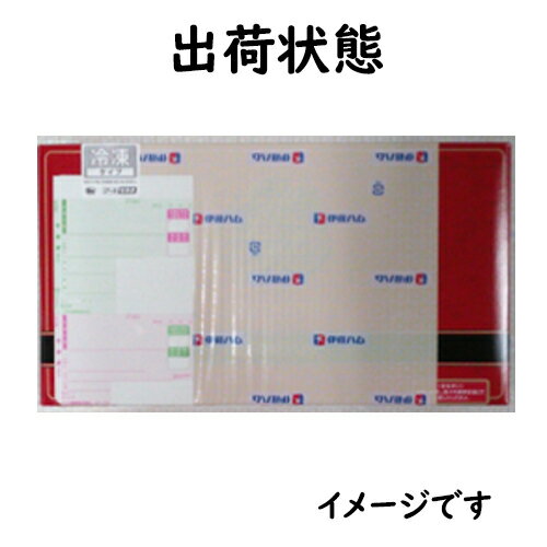 ニチレイ 炭火焼 鶏もも カット IQ 500g×6袋セット［冷凍 バラ凍結 業務用］［送料無料］