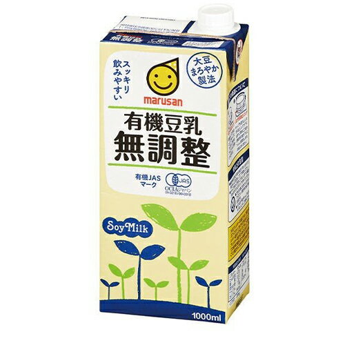 マルサンアイ　有機豆乳無調整　1000ml×6個