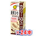マルサンアイ 豆乳飲料 麦芽コーヒー カロリー50%オフ 200ml×24本