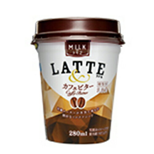 gG@LATTE& JtFr^[@280ml~12y①z