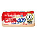 日清ヨーク ピルクル400 (65ml×10本)×10個 【冷蔵】