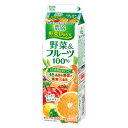 雪印　農協 野菜Days 野菜＆フルーツ100％　1000ml×6個【冷蔵】