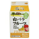 大山乳業 白バラフルーツ 500ml×5個 【冷蔵】