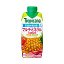 キリンビバレッジ トロピカーナ エッセンシャルズ マルチミネラル 330ml(LLプリズマ容器)×12個 (常温商品)