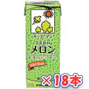 キッコーマン 豆乳飲料 メロン 200ml×18本