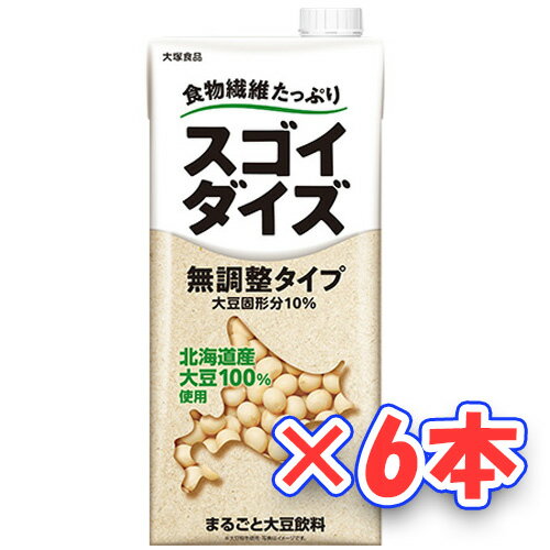 大塚食品　スゴイダイズ　無調整タイプ 1000ml×6本(4)