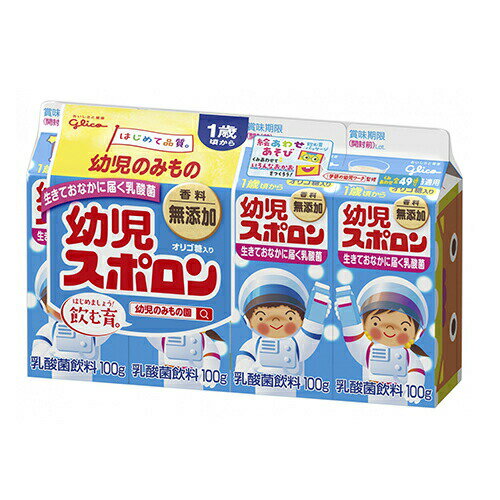 グリコ　幼児スポロン（100g×4本）×12個 【冷蔵】