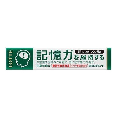 【機能性表示食品】ロッテ　歯につきにくいガム粒記憶力を維持するタイプ　14粒×320個