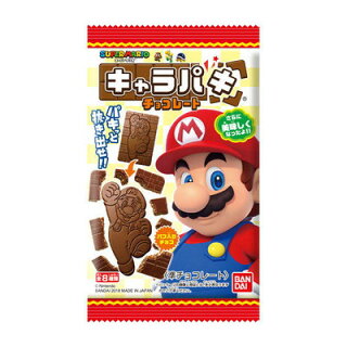ついに出た キャラパキシークレットの恐竜はアレだった ねぼすけチワロのゆるりエイト ついに出た キャラパキシークレットの恐竜はアレだった ねぼすけチワロのゆるりエイト