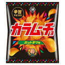 楽天紀州和歌山てんこもり湖池屋　カラムーチョチップス　ホットチリ味　55g×12個　/ ポテトチップス / 肉と野菜の旨み / 唐辛子の辛味 / 辛旨やみつき