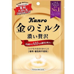 カンロ　金のミルクキャンディ　80g×6個