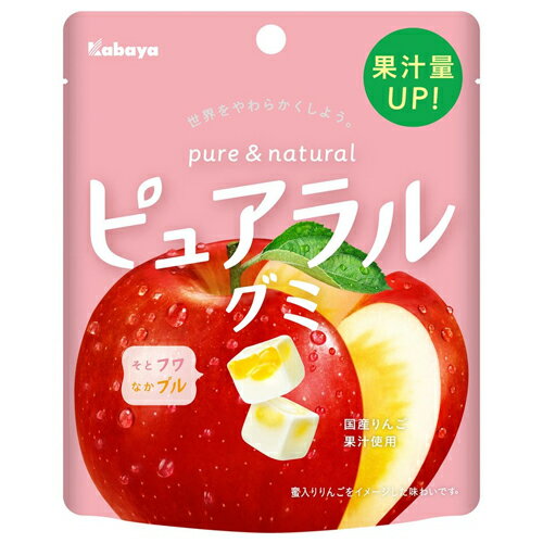 カバヤ ピュアラルグミ りんご 58g×8個