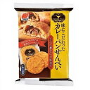 【全商品ポイント10倍 11/19(火)20:00〜11/20(水)23:59】三幸製菓 カレーパンせんべい 20枚入×12個 - 紀州和歌山てんこもり