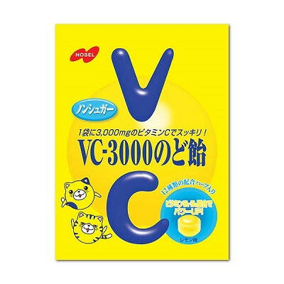 ノーベル　VC3000のど飴　90g×6個×2セット