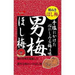 ノーベル製菓　種ぬき男梅ほし梅　20g×6個
