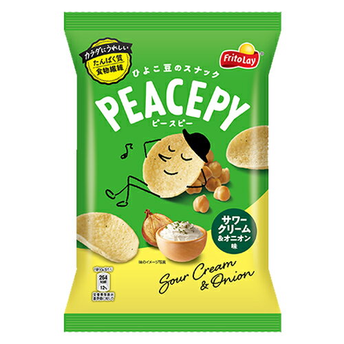 フリトレー　ピースピー　サワークリーム＆オニオン味　50g×12個のサムネイル