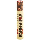 【全商品ポイント10倍 5/9(金)20:00〜5/10(土)23:59】明治 コーヒービート 32g×120個