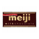 【全商品ポイント10倍 5/9(金)20:00〜5/10(土)23:59】明治 ミルクチョコレート 50g×120個