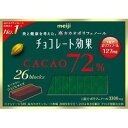明治 チョコレート効果カカオ72%26枚入 130g×6個×2セット
