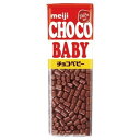 【全商品ポイント10倍 5/9(金)20:00〜5/10(土)23:59】明治 チョコベビージャンボ 102g×48個