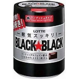 ロッテ　ブラックブラック粒ワンプッシュボトル　140g×36個
